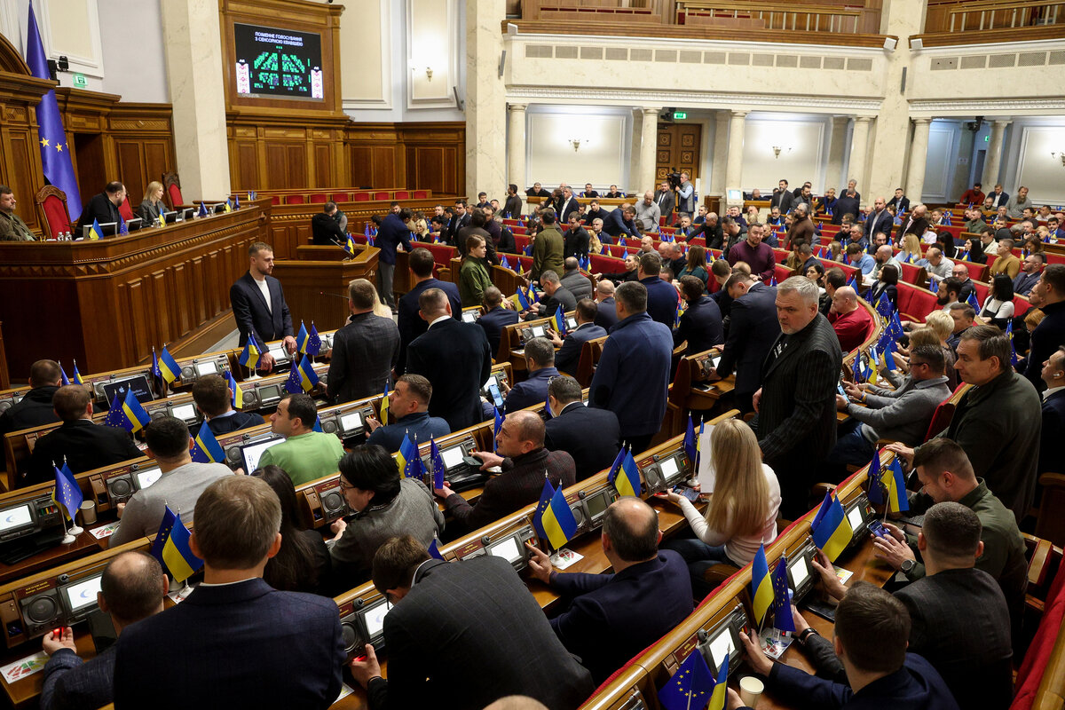     Верховная рада / Gettyimages.ru / Sergii Kharchenko/NurPhoto