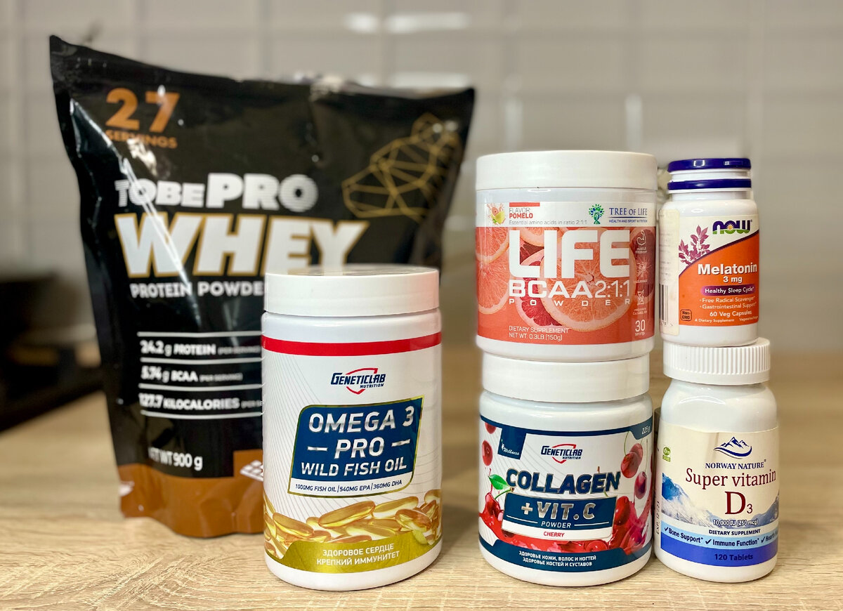 БАДы, авто фото - автор статьи Анастасия К. 