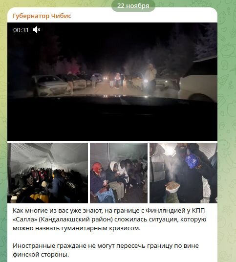 СТРЕМЯЩИЕСЯ ПОПАСТЬ В ФИНЛЯНДИЮ ИНОСТРАНЦЫ ПОПЫТАЛИСЬ ПРОРВАТЬСЯ ЧЕРЕЗ РУССКУЮ ГРАНИЦУ. ФОТО: СКРИНШОТ/T.ME/ANDREY_CHIBIS