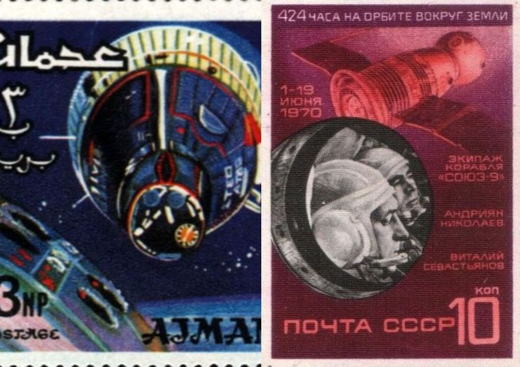 Коллаж автора.