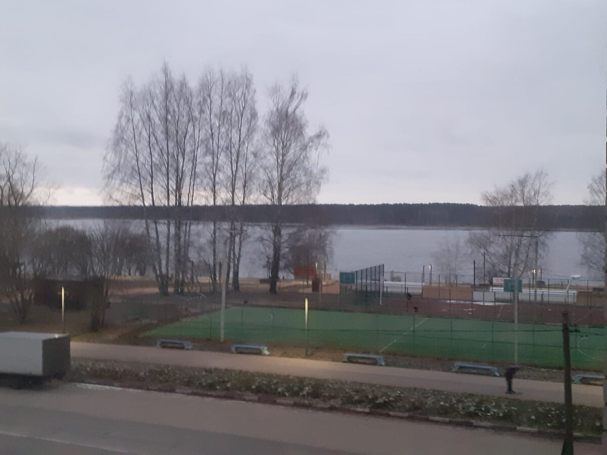 21.11.2023