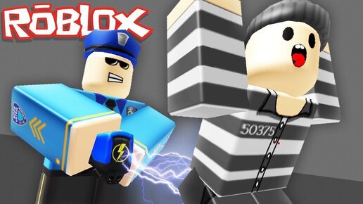 СБЕЖАЛ ИЗ САМОЙ ОХРАНЯЕМОЙ ТЮРЬМЫ В РОБЛОКС ROBLOX PRISON LIFE