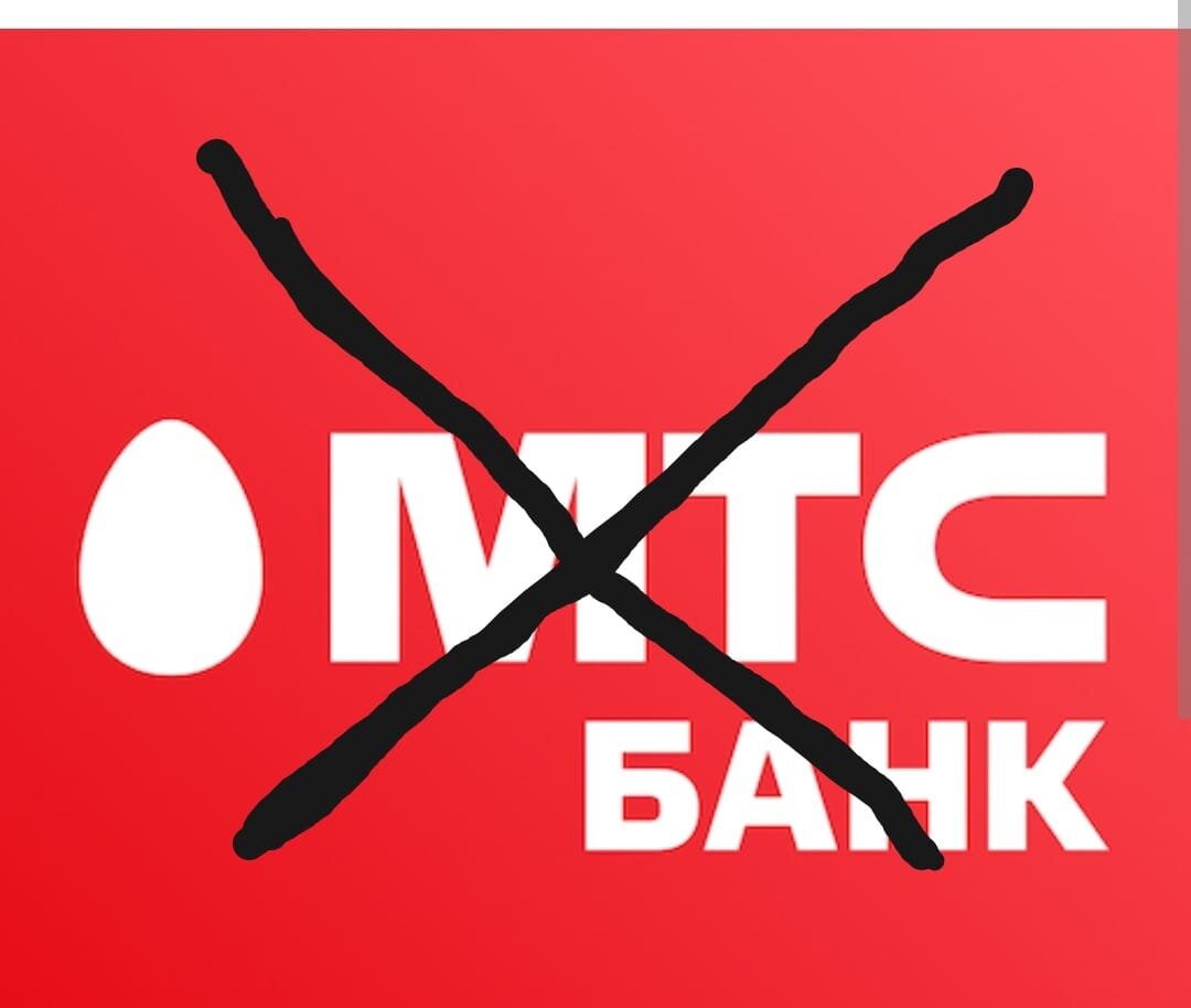 картинка из интернета с редакцией автора 