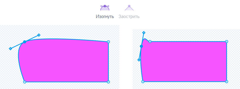 Скруглитель — онлайн фоторедактор