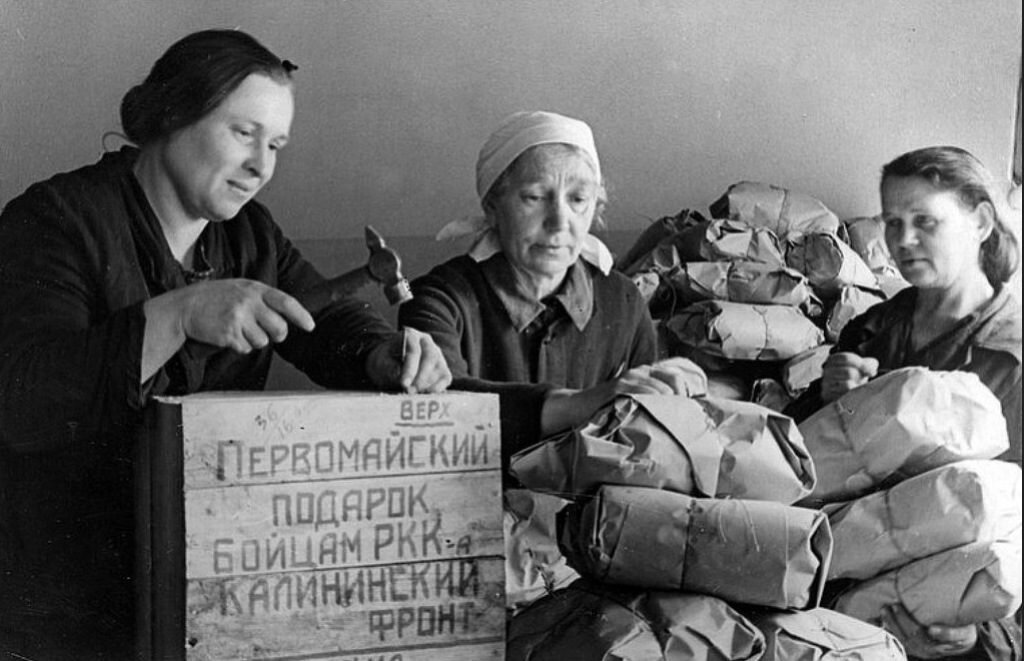 Фото взято с открытых источников