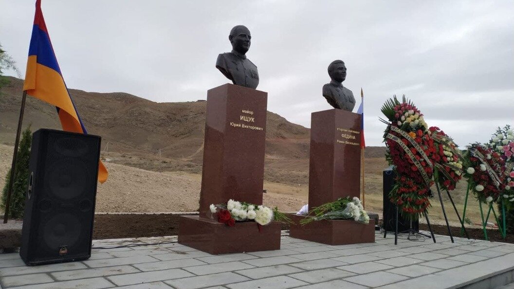 Памятник в чести погибших летчиков был установлен в Армении в ноябре 2021 года.