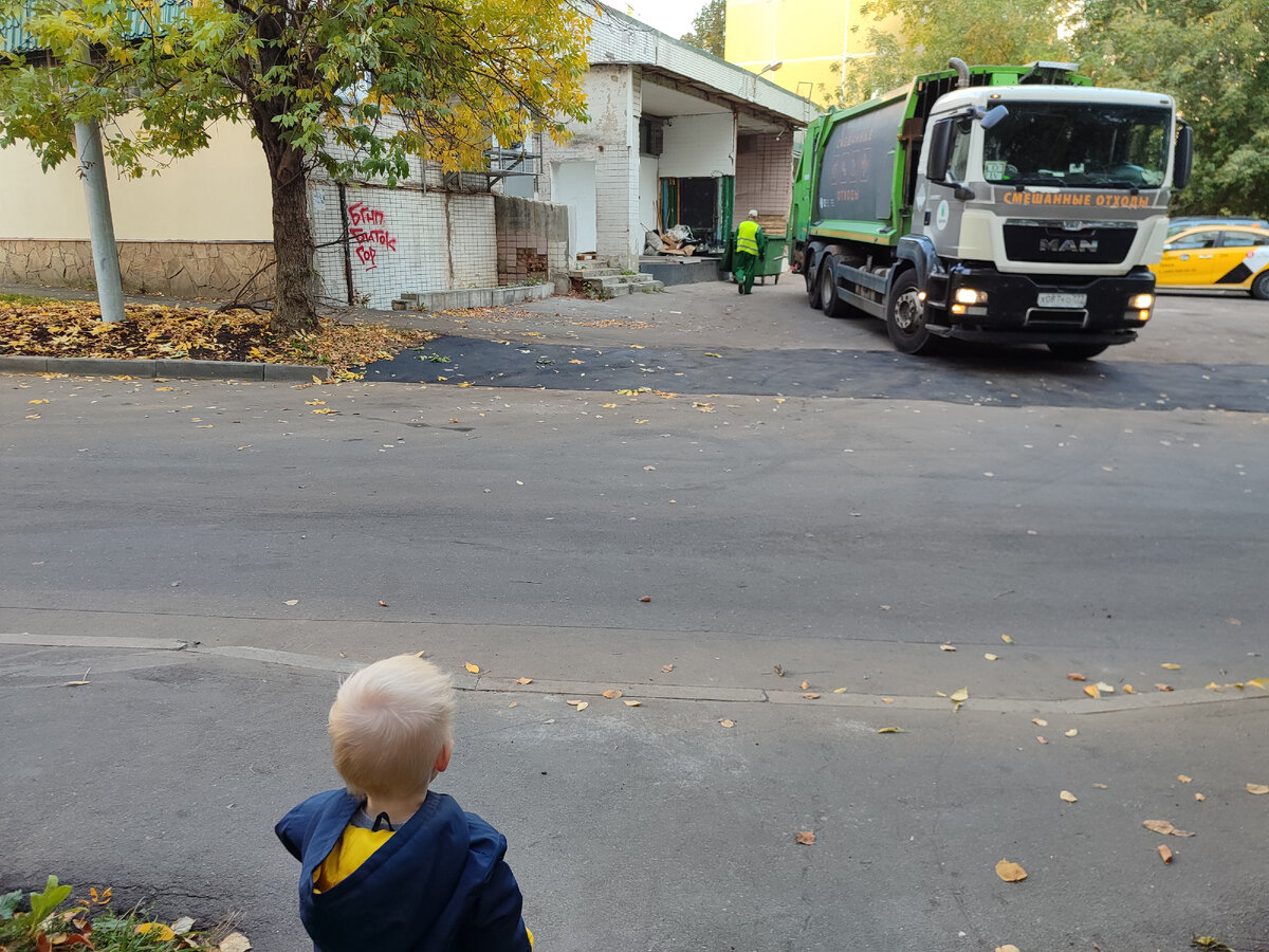 Залипательно