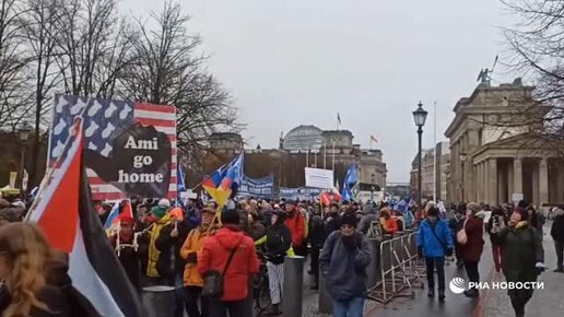 Дипломатический протест 6