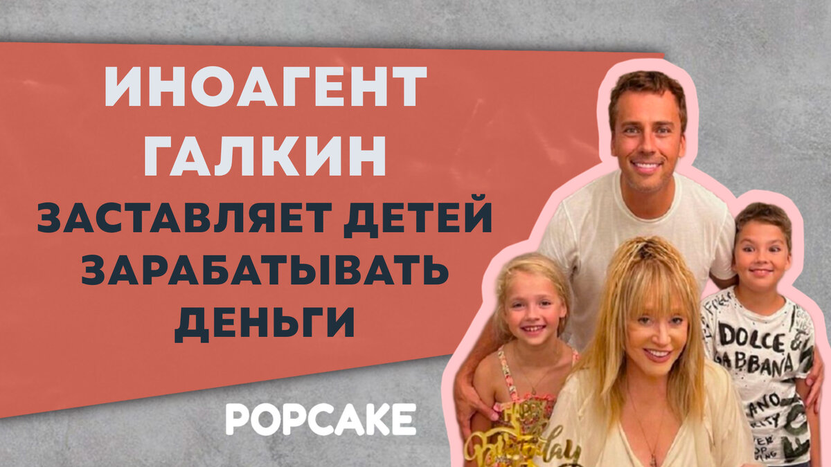 Фото: соцсети