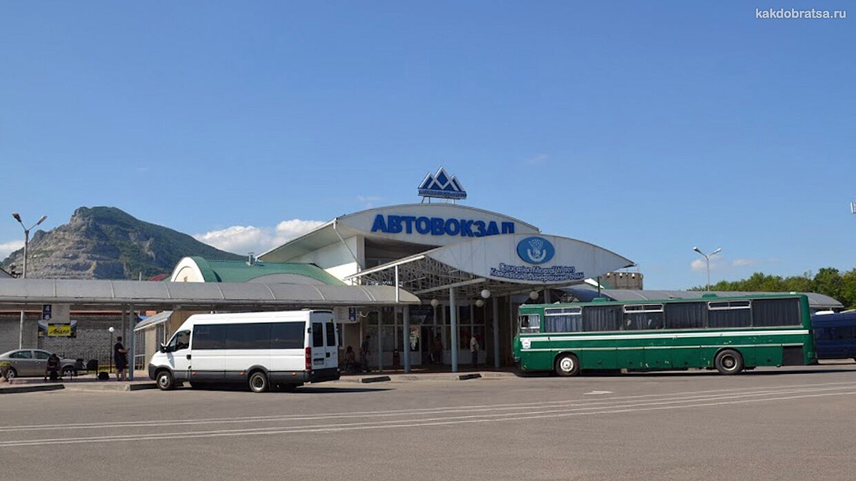Автовокзал на Советской, 97