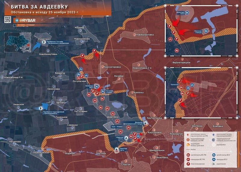 Вечером 25 ноября российские военкоры сообщили об историческом освобождении промзоны «Ясиноватая-2». ВСУ окопались здесь с 2014 года и этот участок фронта считался наиболее укреплённым.-2