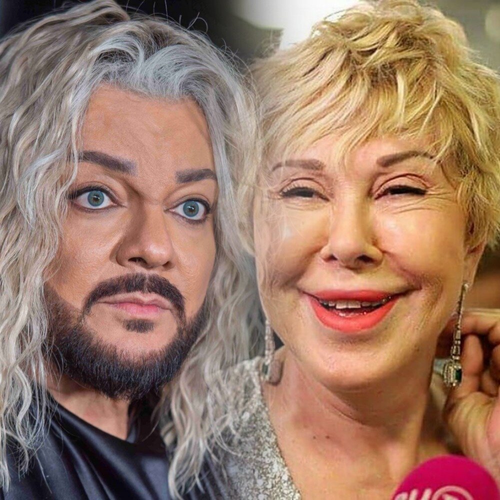 Филипп Киркоров и Любовь Успенская