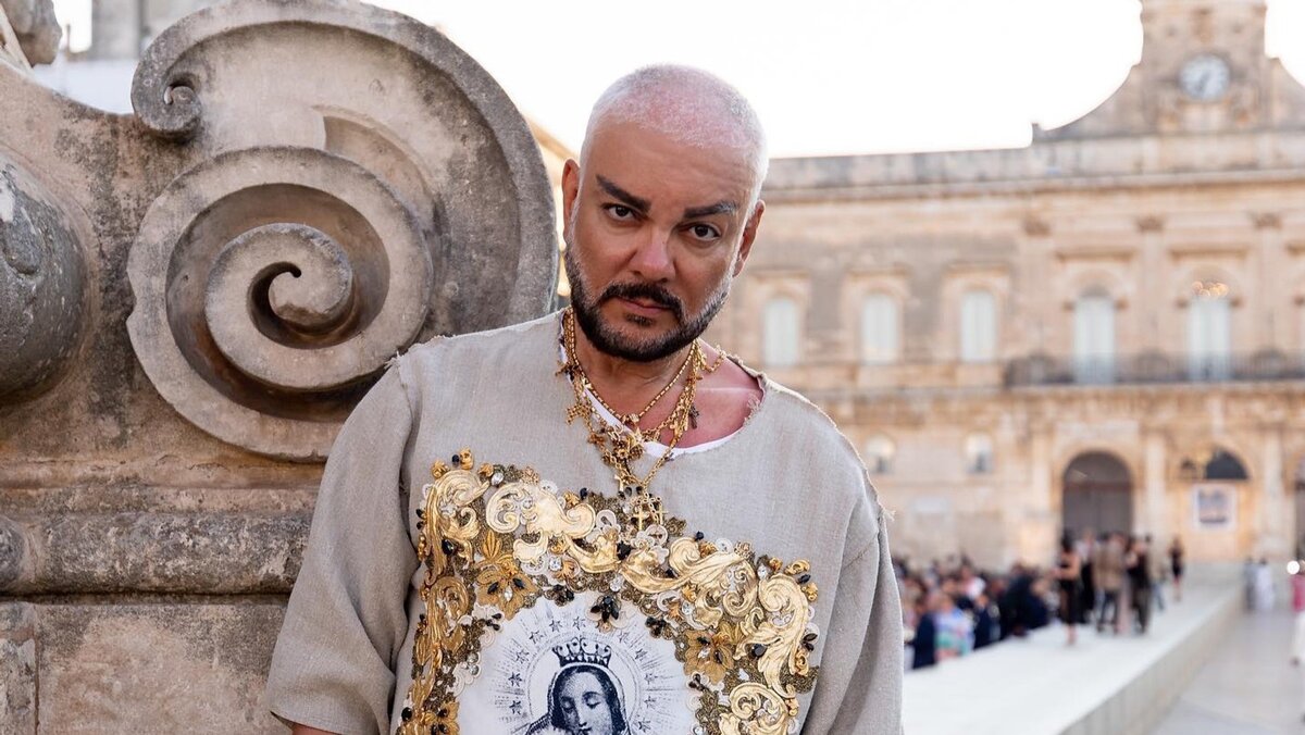 Филипп Киркоров 