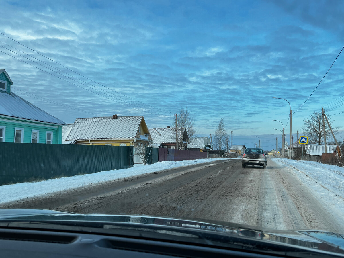 Ориентация: Север. Едем в город, где "закаляется сталь". Впечатления ...