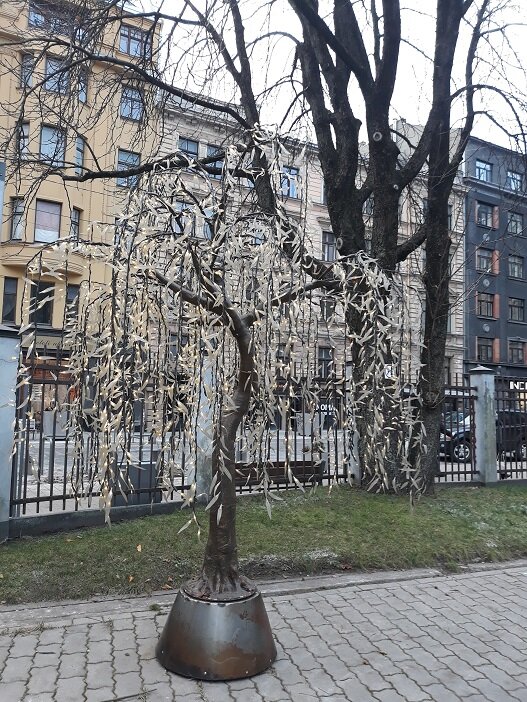 Рига, 21 ноября 2023