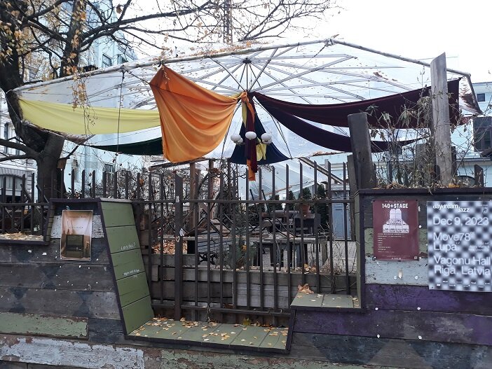 Рига, 21 ноября 2023