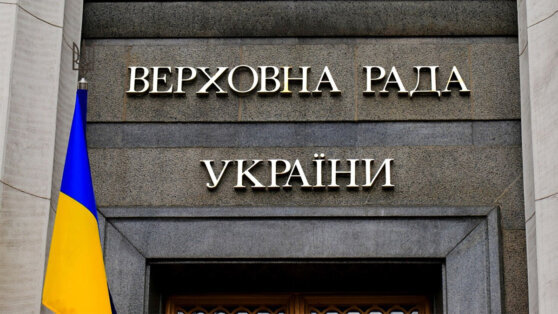    Верховная рада расширит полномочия сотрудников военкоматов Егор Ильяшов