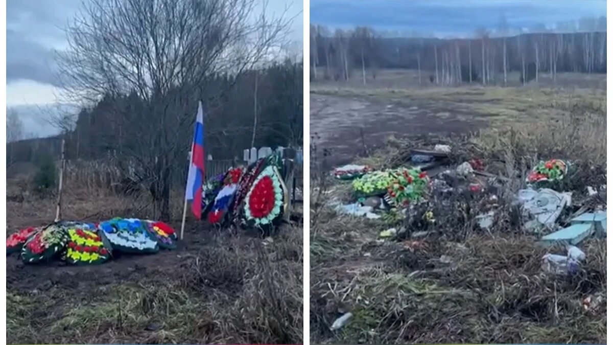 Фото: кадры из видео / vk.com/video