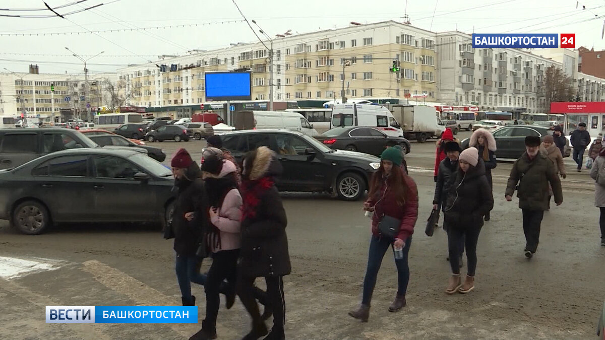    В Башкирию придут осадки в виде мокрого снега и дождя