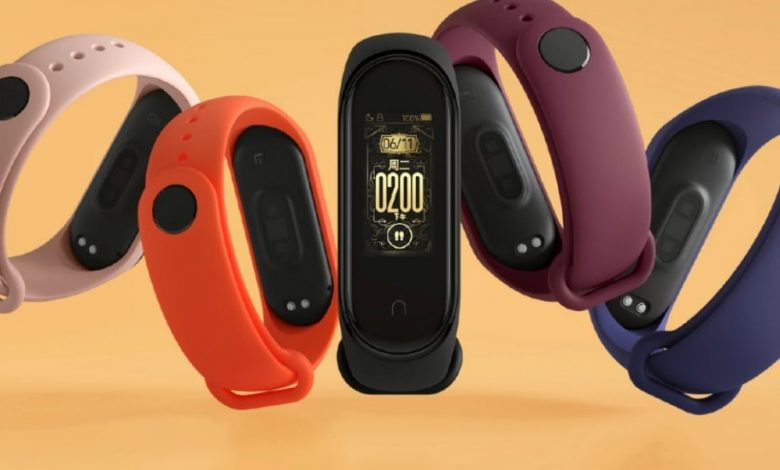 Mi Band 9 2024: дата выпуска, цена, характеристики и обзор! Добро пожаловать на наш сайт, сегодня мы рассказываем вам о Mi Band 9. Некоторые люди ждут, когда этот Mi 9 Band будет официально доступен. По сравнению со своим предшественником, последний Mi Band 9 выглядит гораздо более элегантно, как модный образ жизни, так и спортивный. Вот что мы знаем о носимом устройстве на данный момент. 
Mi Smart Band такой мощный. Тем не менее, компания уже работает над следующим поколением — Xiaomi Smart Band 9, который будет выпущен в следующем 2024 году. Дорогой друг, Xiaomi недавно выпустила свою последнюю версию популярного смарт-браслета Mi Band 8 с некоторыми мелкие обновления. Эта функция Mi Band очень хороша.

Хотите купить Mi Band 9? Не волнуйся. Это правильный контент, здесь мы предоставляем полную информацию об этих Mi Band. Просто читаю полный контент, а также собираю подробности