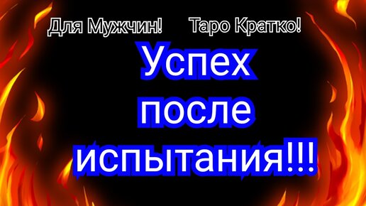 Муж избивал жену перед веб-камерой, требуя от родителей деньги