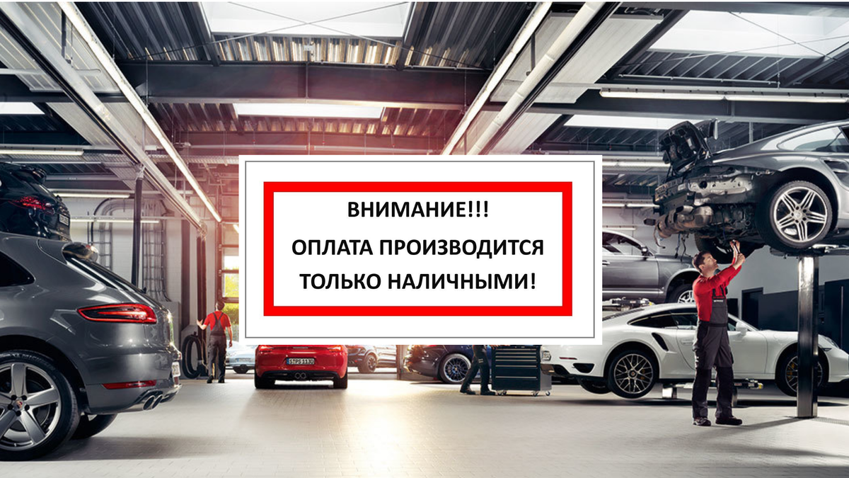 Изображение автора