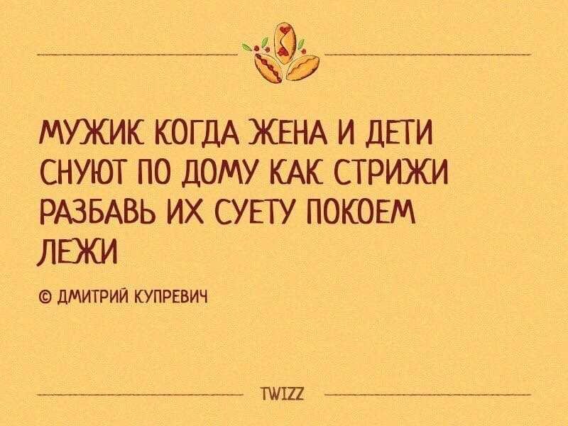 17 лучших стишков-пирожков и порошков об осени