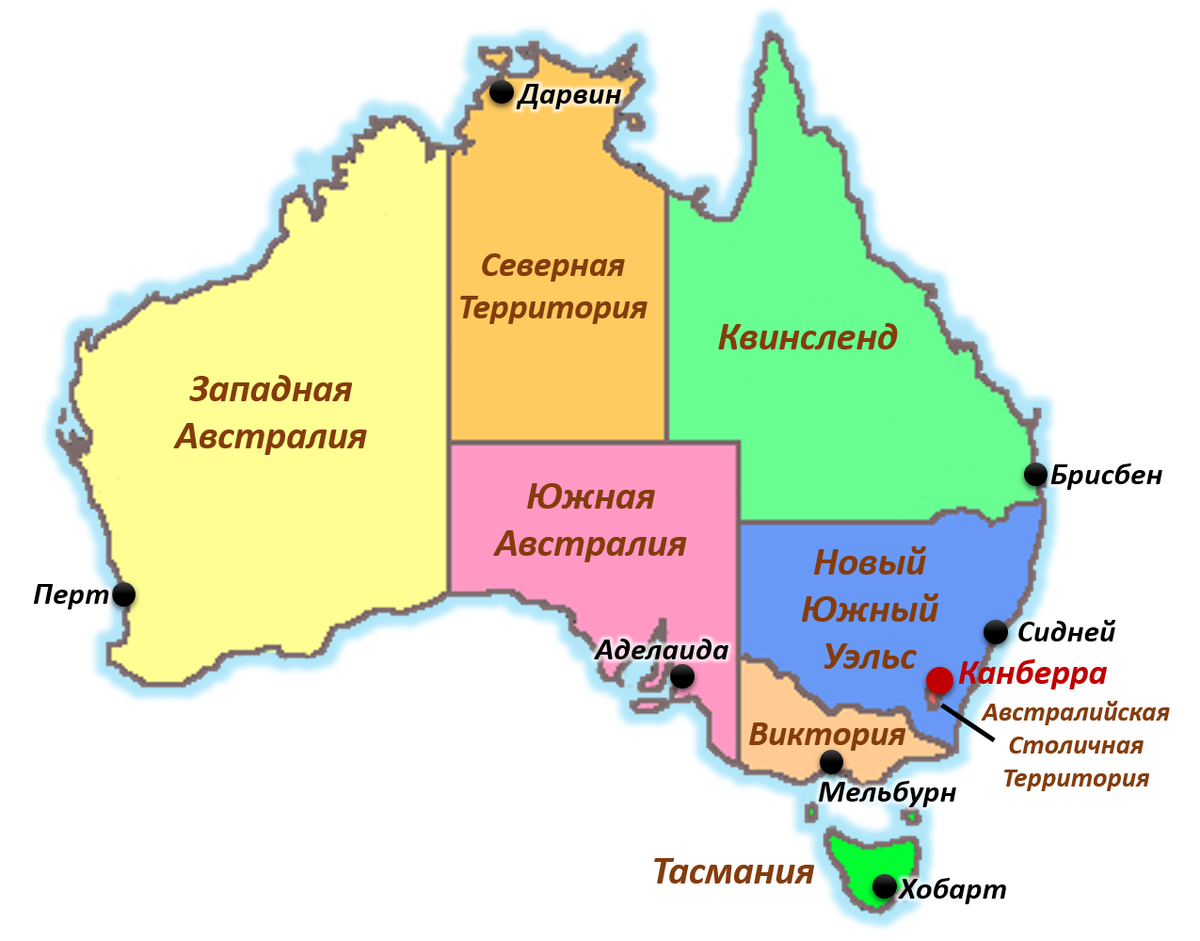 Страна австралийский союз столица. Административное деление Австралии. Административно-территориальное деление Австралии карта. Штаты и территории Австралии на карте. Административно-территориальное деление Австралии.