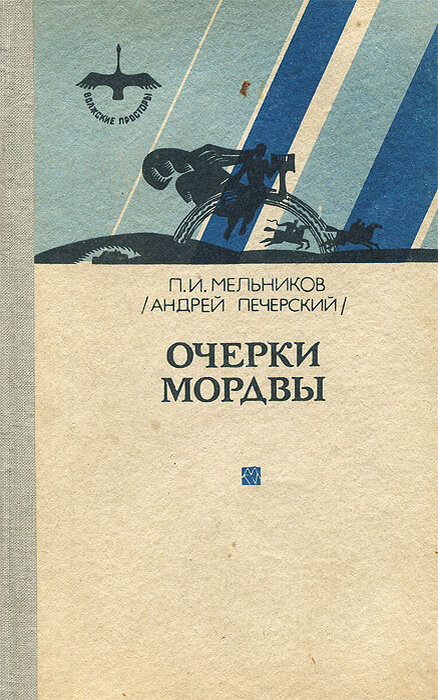 Это и другие изображения взяты из открытых источников
