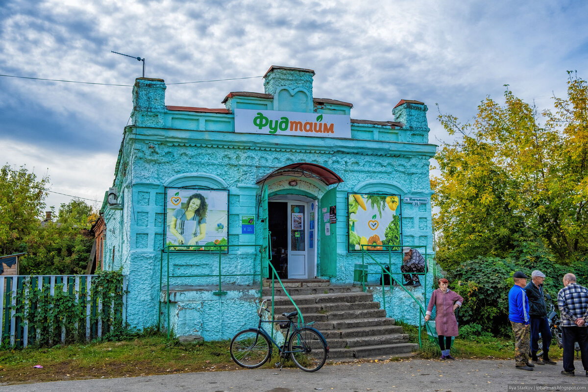 База отдыха курмыш нижегородская