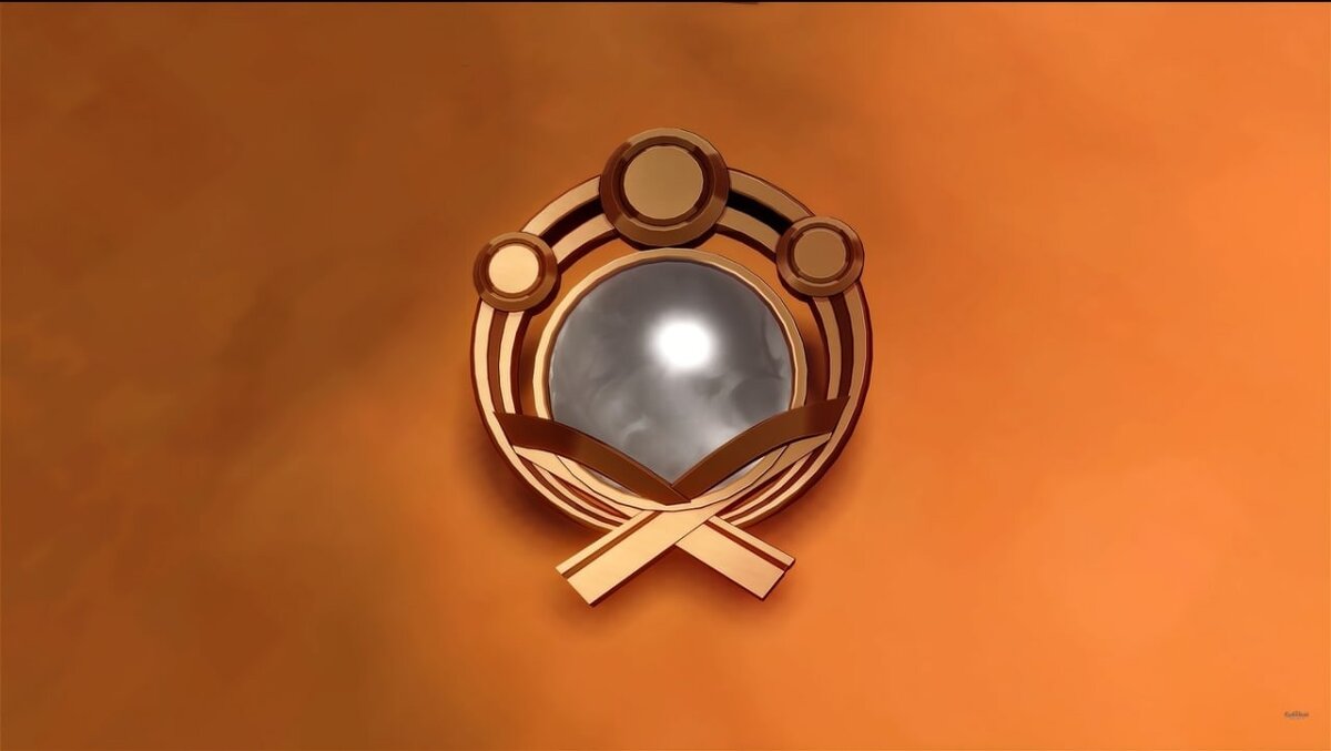 Пустой глаз бога