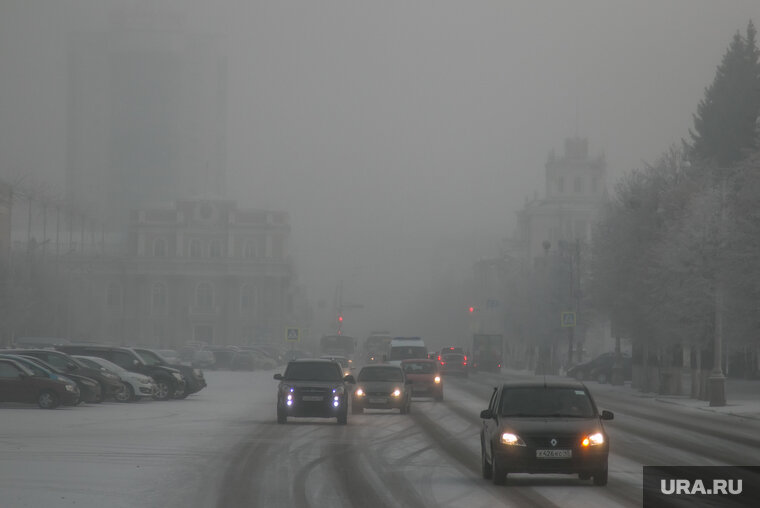    Курганским водителям рекомендуют быть осторожными в тумане