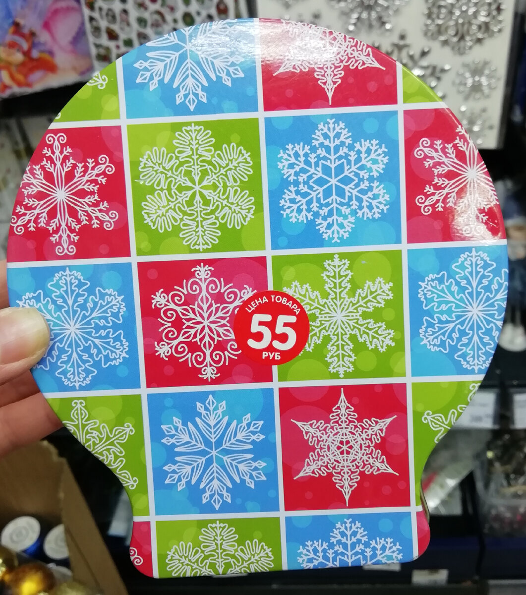 Фото личное