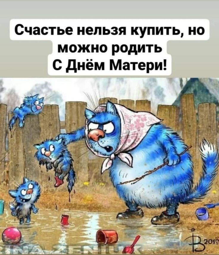 Из интернета