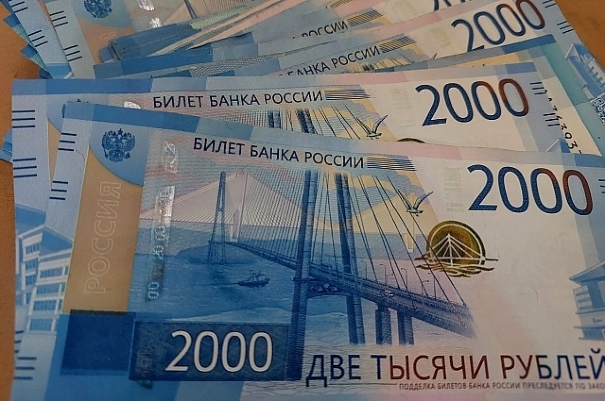    Тульским работодателям рассказали об изменениях из-за повышения МРОТ