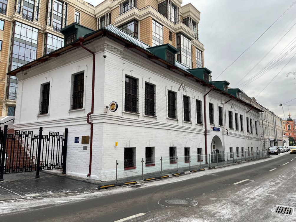 Музей Нумизматики в здании палат Зиновьевых-Юсуповых, XVII-XIX вв. Фото из личного архива автора.