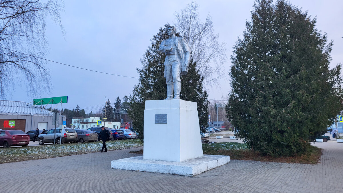 Памятник П.П. Конакову