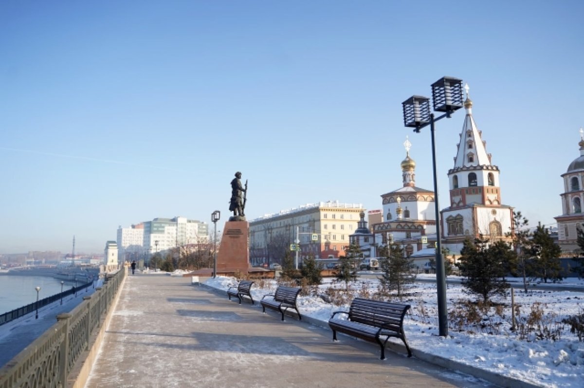    Бизнесмены будут платить уменьшенный налог на прибыль в Иркутской области