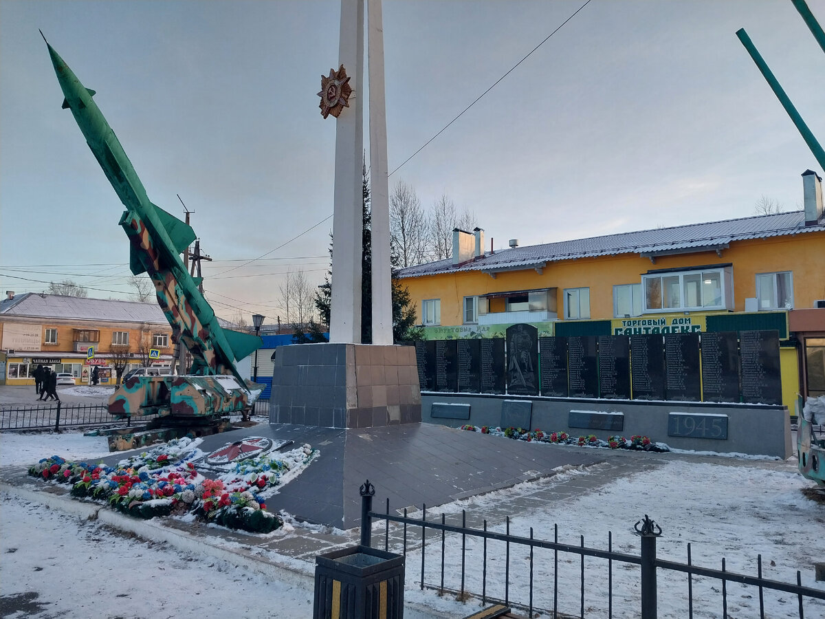 Впервые в Братске. Мои впечатления о городе. Часть 2-я: Посёлок  Гидростроителей и Вихоревка | Музыка и путешествия Николая К | Дзен