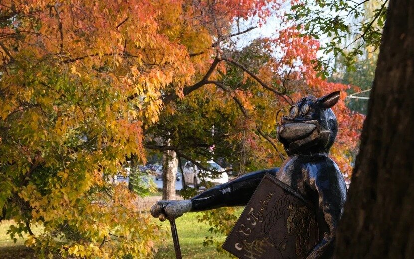    Мистический Ижевск: дуб как в Лукоморье и кот ученый – какие тайны скрывает сказка