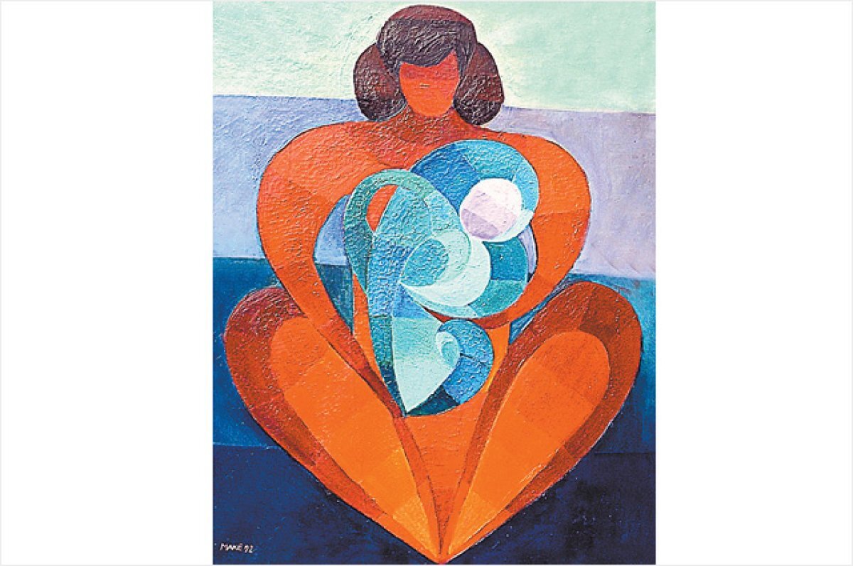    «Материнство (Мадонна)».