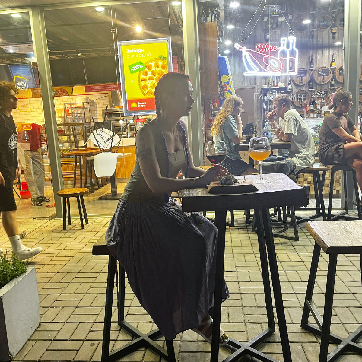 Сочи. Фото автора. 