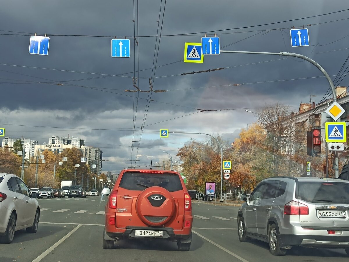 Фото: Царьград