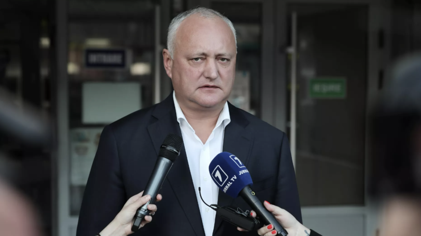   РИА Новости Sputnik / Дмитрий Осматеско