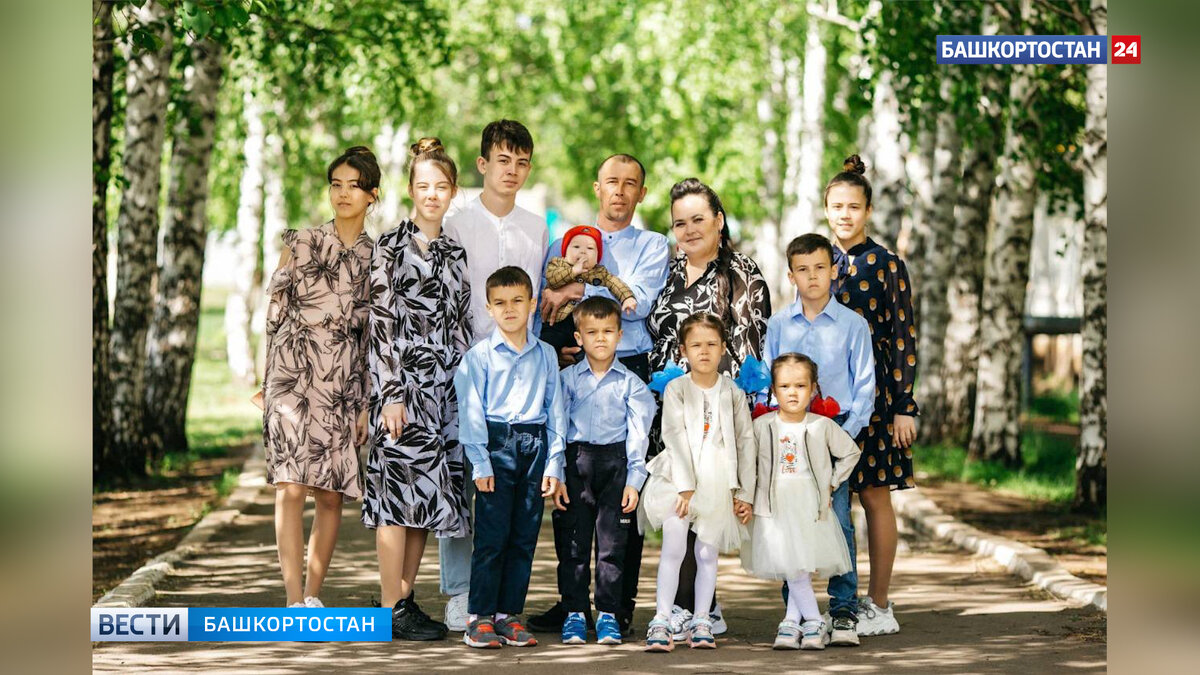    Радий Хабиров поздравил женщин Башкирии с Днем матери