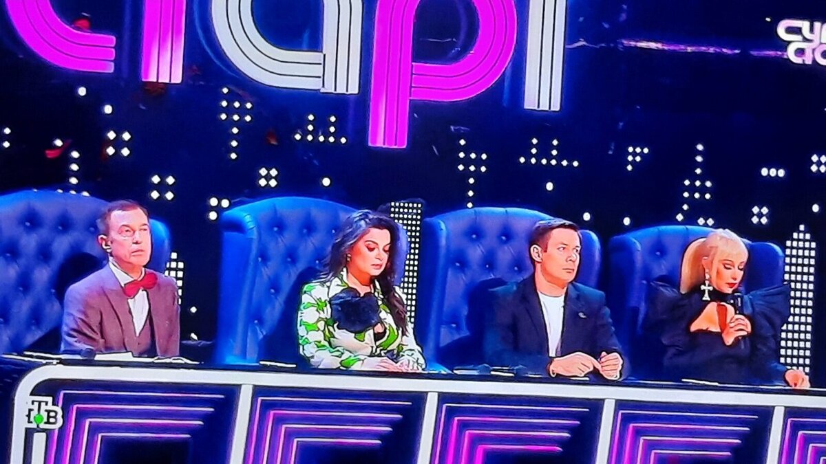 авторское фото  члены жюри  Сергей Соседов, Наташа Королёва, Стас Пьеха и Лера Кудрявцева