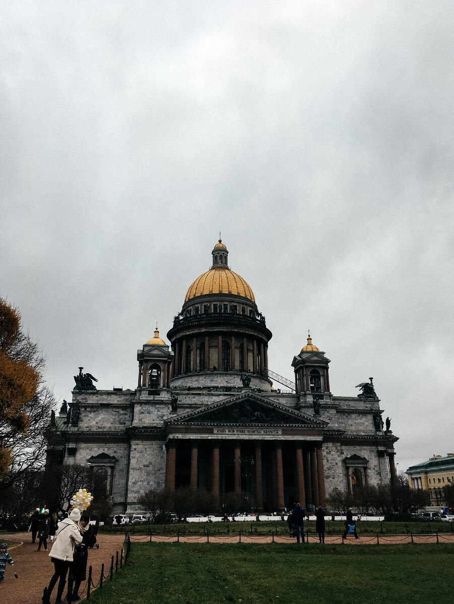 Исаакиевский собор