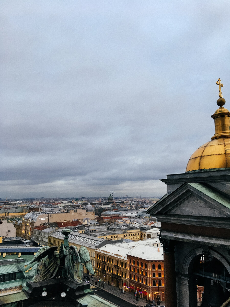 Вид на город с колоннады Исаакиевского собора