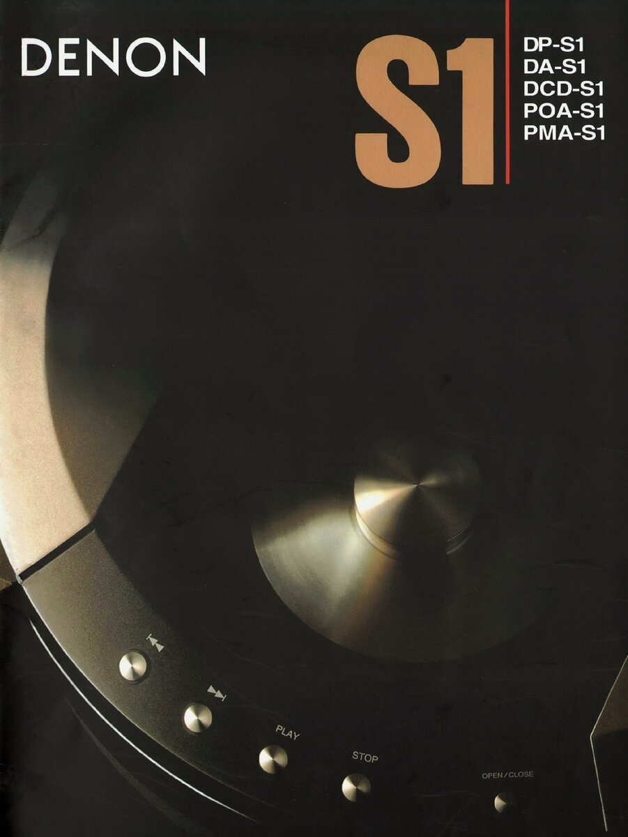 Denon s1