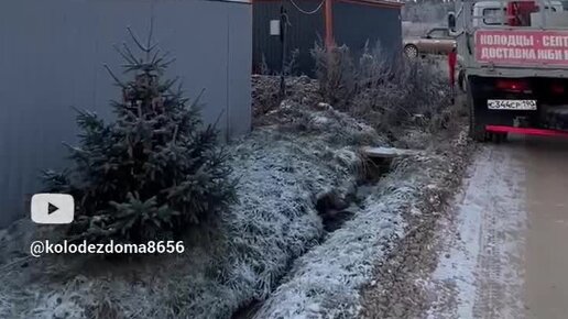 Колодезь Дома | Если не знаете, куда деть переработанные стоки ...